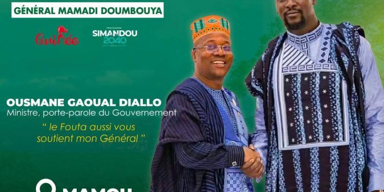 Ousmane Gaoual Diallo: une voix forte du Fouta au service des idéaux du CNRD