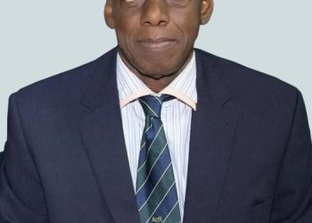 AVIS DE DECES: Dr Amadou CAMARA, professeur des sciences mathématiques n’est plus! 