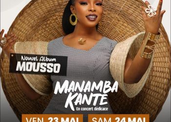 Culture : Manamba Kanté en concert dédicace les 23 et 24 mai à Conakry