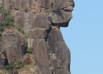 Mali, entre héritage historique et joyaux touristiques : voyage au cœur de la préfecture la plus haute de Guinée