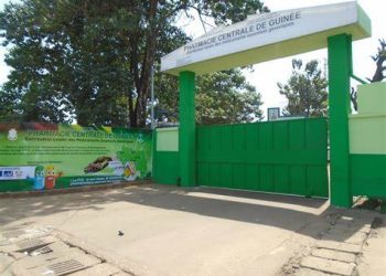 COMMUNIQUE: PAS D’INCENDIE A LA PHARMACIE CENTRALE DE GUINEEpas d’incendie