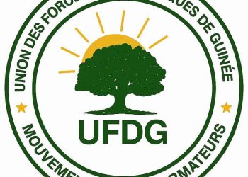 Mouvement des Réformateurs de l’UFDG (MR-UFDG): À l’attention de toutes les Coordinations et Fédérations du MR-UFDG