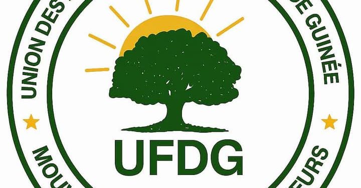 Mouvement des Réformateurs de l’UFDG (MR-UFDG): À l’attention de toutes les Coordinations et Fédérations du MR-UFDG