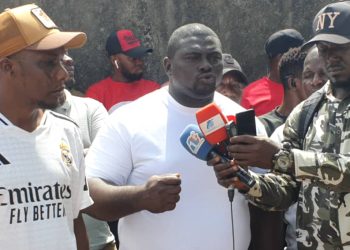 Crise interne à l’UFDG : La jeunesse de l’Axe appelle à la réconciliation entre Cellou Dalein Diallo et Ousmane Gaoual Diallo