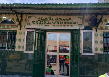 Kaloum : l’AJDK au cœur de l’action citoyenne pour l’assainissement des mosquées