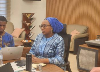 Patrimoine de l’État : La DGPBP adopte un Manuel de Contrôle Interne pour renforcer la gouvernance publique