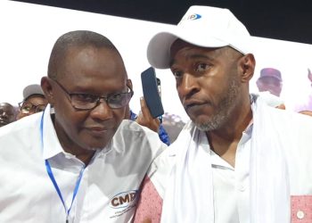 Lancement officiel de la Coalition pour la Mouvance Présidentielle : une alliance unie derrière la vision du Président Mamadi Doumbouya