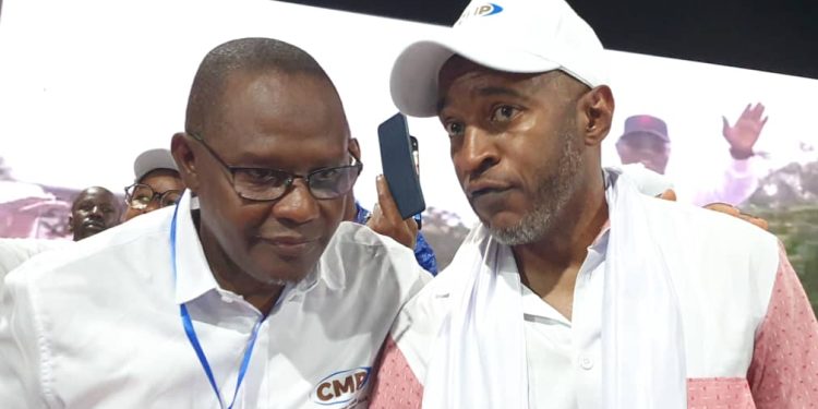 Lancement officiel de la Coalition pour la Mouvance Présidentielle : une alliance unie derrière la vision du Président Mamadi Doumbouya