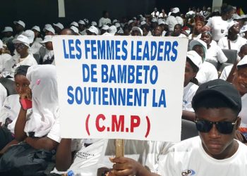 Lancement officiel de la Coalition pour la Mouvance Présidentielle (CMP) : une mobilisation nationale derrière le Général Mamadi Doumbouya