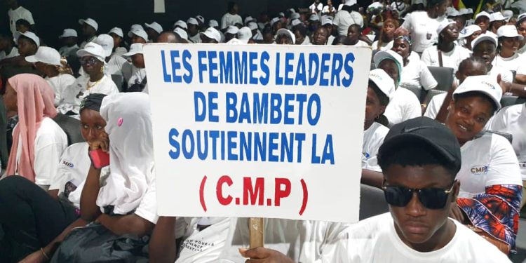 Lancement officiel de la Coalition pour la Mouvance Présidentielle (CMP) : une mobilisation nationale derrière le Général Mamadi Doumbouya