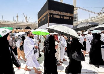 Hadj 2026 : 58 325 000 GNF par pèlerin, 10 000 places accordées à la Guinée