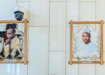 Addis-Abeba : au siège de l’Union africaine, une mémoire institutionnelle soigneusement mise en scène