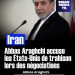 L’Iran accuse les États-Unis d’avoir « trahi » les négociations