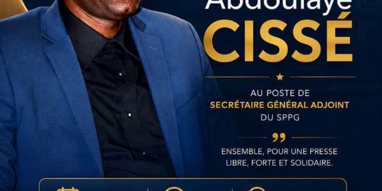 Message de soutien à ma candidature au poste de secrétaire général adjoint du syndicat des professionnels de la presse de guinée (SPPG)