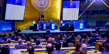 ONU : Macky Sall défend sa vision d’une organisation réformée lors du débat des candidats au poste de Secrétaire général